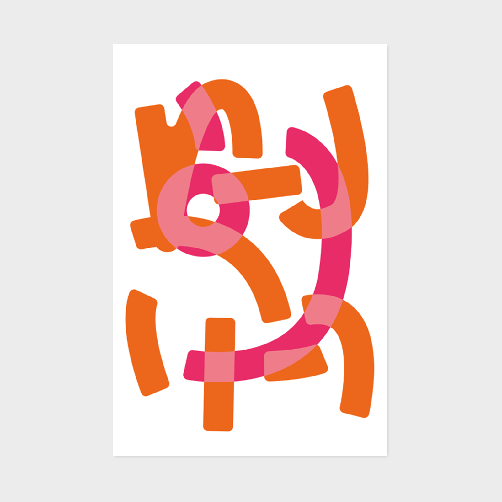 Wallart Kojo 40x60